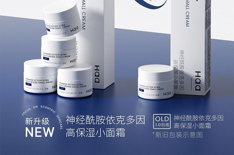 Haa - Ceramide Ectoin Ultra Moisturizing Cream (Small), 12.5g x 4, 180 g, 6972750231109