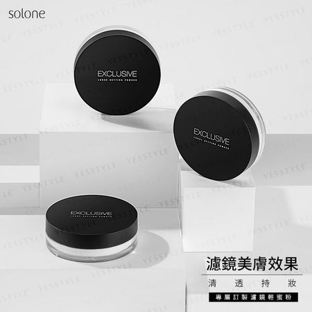 Solone - Exclusive Loose Setting Powder, 01 Transparent, 200 g, 4713737757210