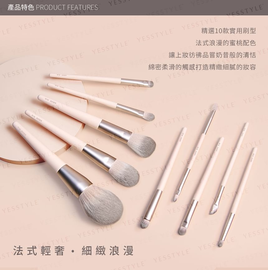Solone - Exquisite Makeup Brush Peach Cream Series Blending Brush, PC10, 30 g, 4713737051332