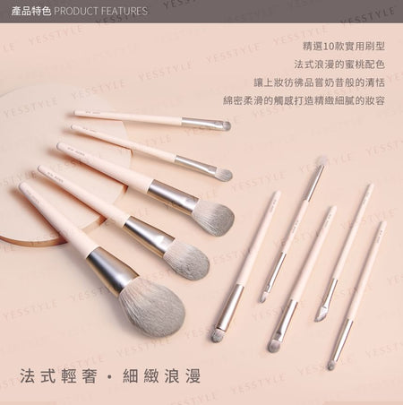 Solone - Exquisite Makeup Brush Peach Cream Series Blending Brush, PC10, 30 g, 4713737051332