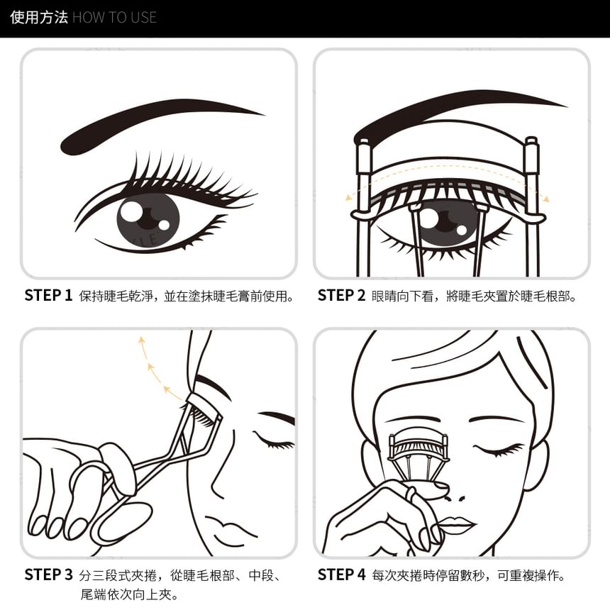 Solone - Professional Custom Eyelash Curler, 34mm - EC30, 80 g, 4713737071354