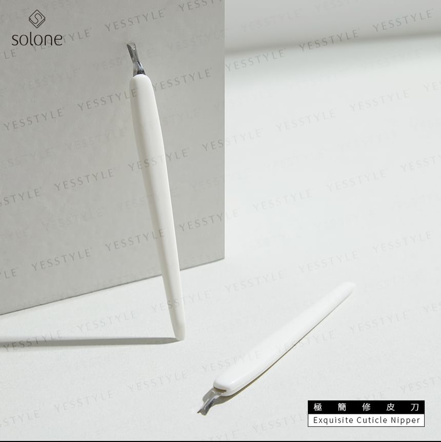 Solone - Exquisite Cuticle Nipper, NM33, 50 g, 4713737135841