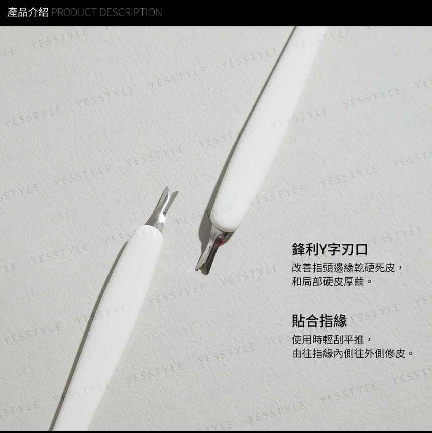 Solone - Exquisite Cuticle Nipper, NM33, 50 g, 4713737135841