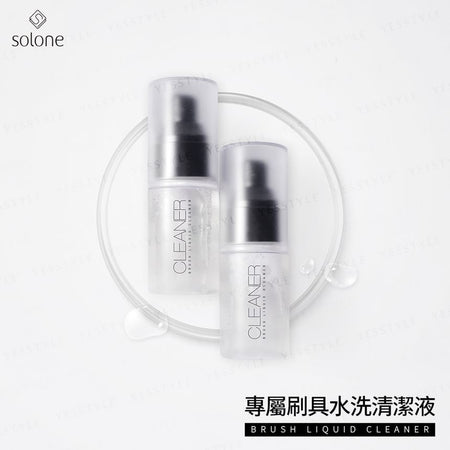 Solone - Brush Liquid Cleaner, 35ml, 70 g, 4713737030887