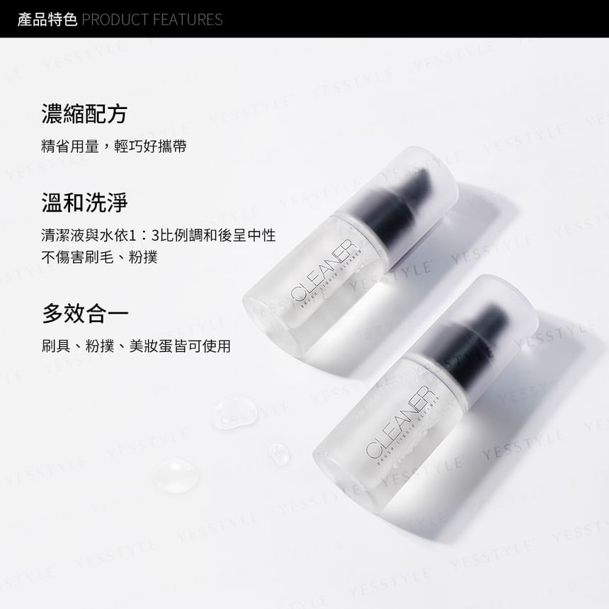 Solone - Brush Liquid Cleaner, 35ml, 70 g, 4713737030887