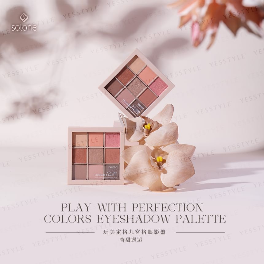 Solone - Play With Perfection 9 Colors Eyeshadow Palette, Apricot Crush, 280 g, 4713737753922