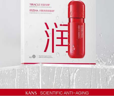 KANS - Hydratiing Shimmer Mask (5pcs), Hydratiing (25ml x 5pcs), 150 g, 6975223072155