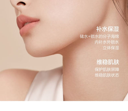 KANS - Hydratiing Shimmer Mask (5pcs), Hydratiing (25ml x 5pcs), 150 g, 6975223072155