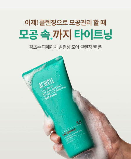 acwell - Licorice pH Balancing Pore Cleansing Gel Foam, 160ml, 450 g, 8809977270063