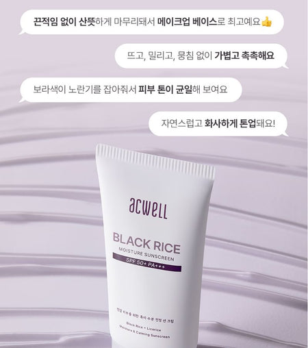 acwell - Black Rice Moisture Sunscreen, 50ml, 130 g, 8809977270353
