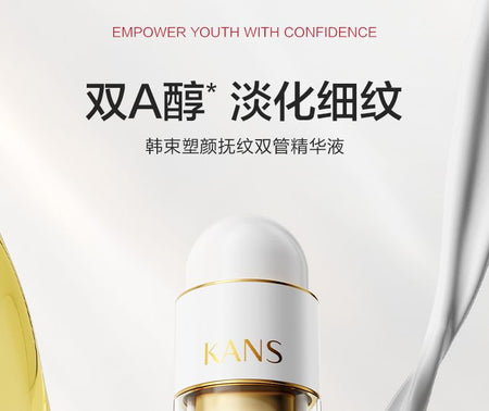 KANS - Anti-Wrinkle Protecting Double Serum, 36ml, 90 g, 6973235886364