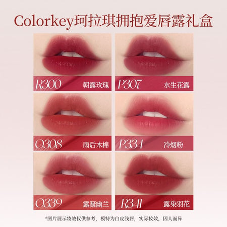 COLORKEY - Hug the Love Series Mini Lip Tint Gift Box, #Mini Lip Tint Gift Box - 6pcs, 315 g, 6975326788014