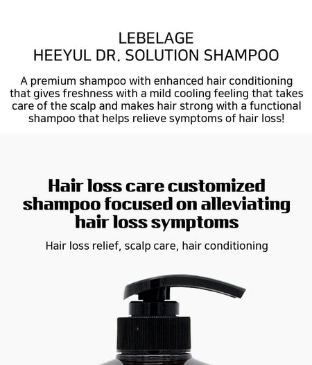 LEBELAGE - Heeyul Dr.Solution Shampoo, 500ml, 644 g, 8809423911762