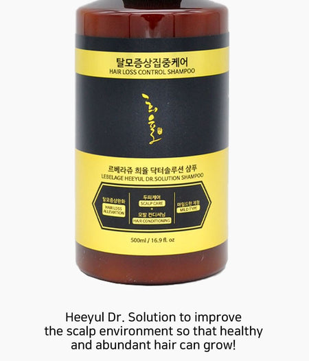 LEBELAGE - Heeyul Dr.Solution Shampoo, 500ml, 644 g, 8809423911762