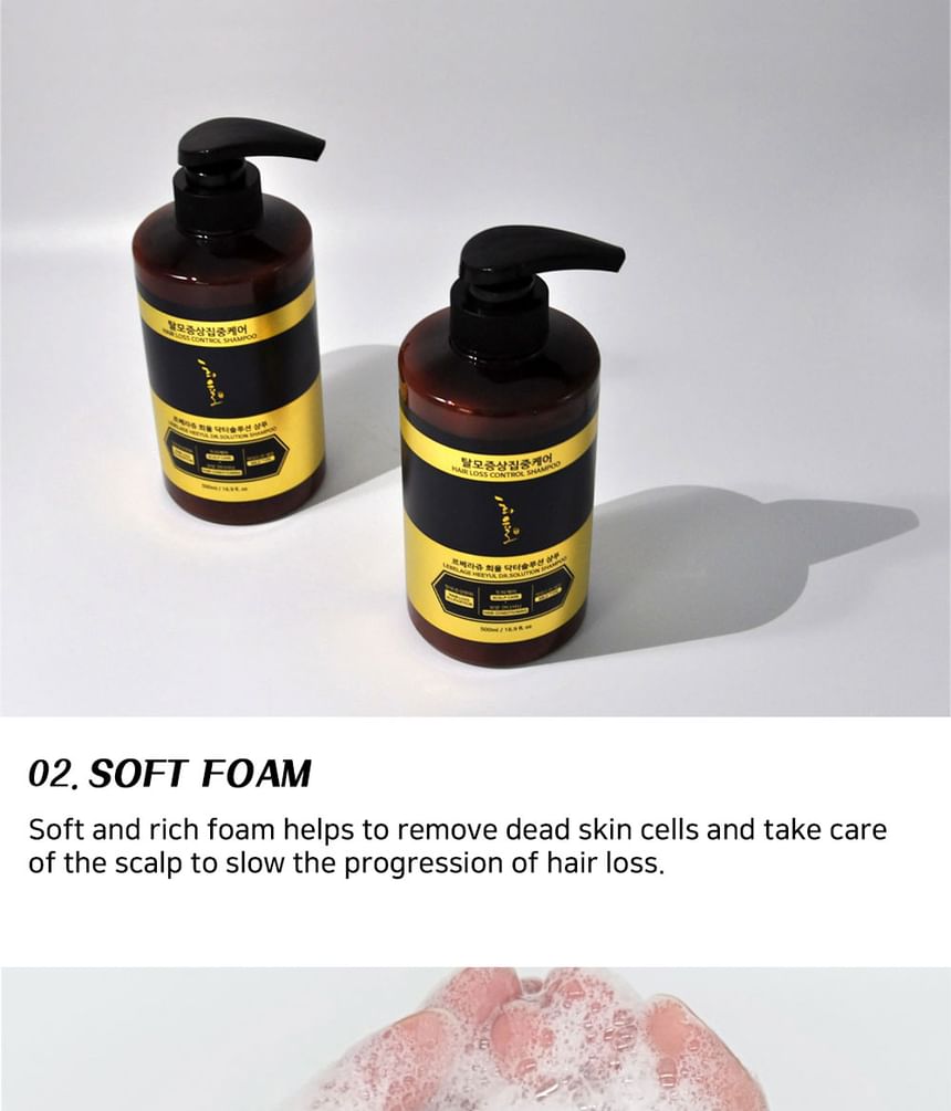 LEBELAGE - Heeyul Dr.Solution Shampoo, 500ml, 644 g, 8809423911762