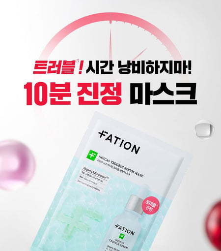 FATION - Nosca9 Trouble Serum Mask, 25ml x 1 sheet, 32 g, 8806011818472