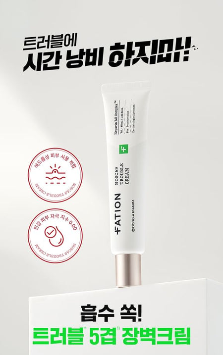 FATION - Nosca9 Trouble Cream, 45ml, 66 g, 8806011816881
