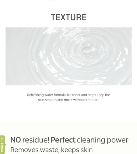 Sweeteen - Cica Calming Cleansing Water, 500ml, 580 g, 8809706230245