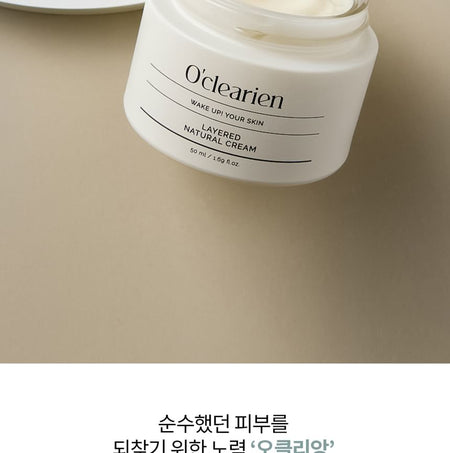 O’clearien - Layered Natural Cream, 50ml, 130 g, 8809830650131