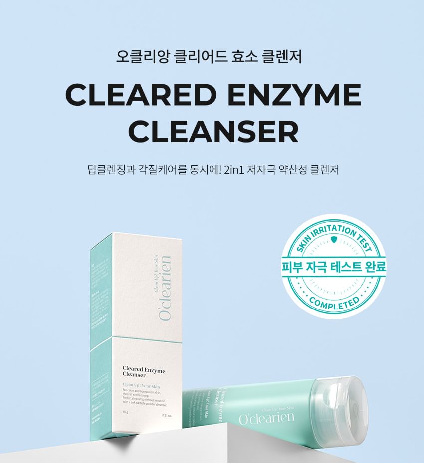 O’clearien - Cleared Enzyme Cleanser, 60g, 150 g, 8809577380988