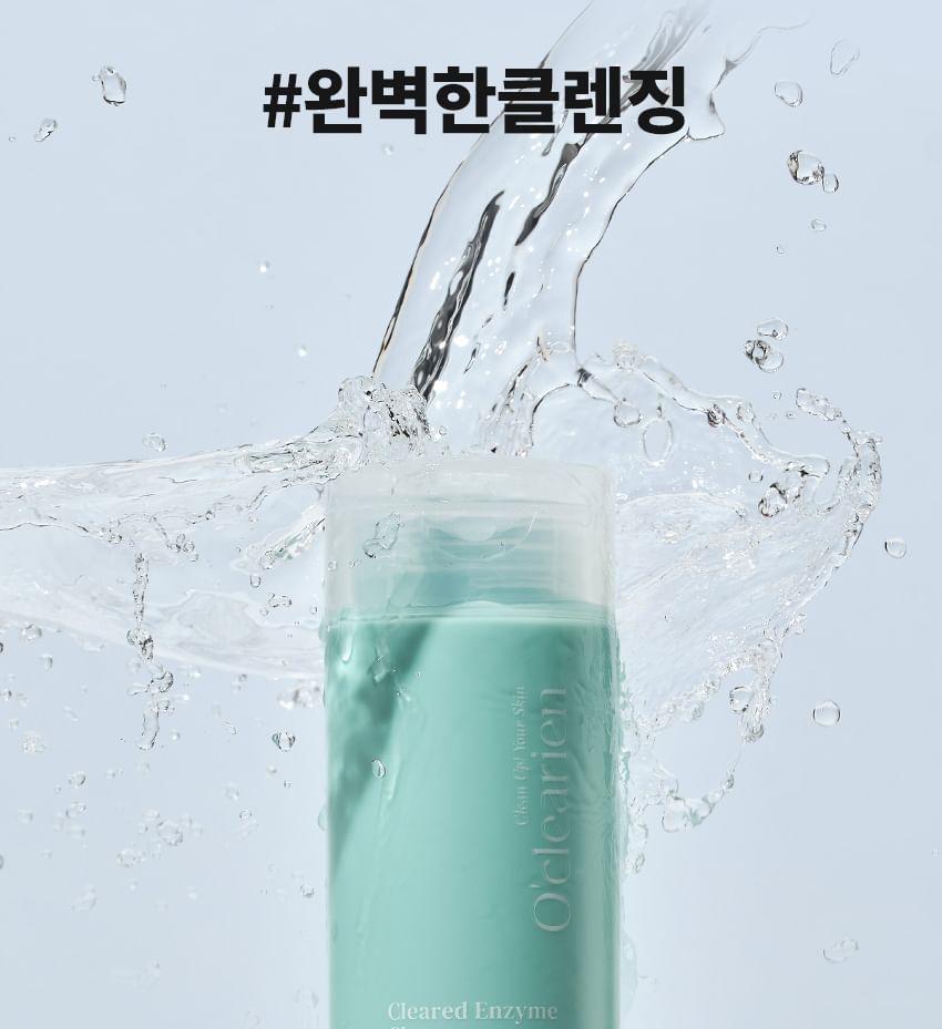 O’clearien - Cleared Enzyme Cleanser, 60g, 150 g, 8809577380988