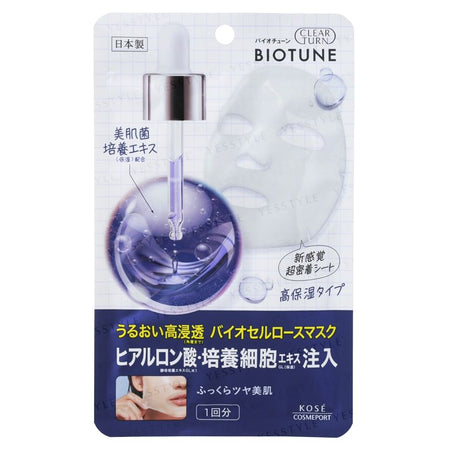 Kose - Clear Turn Biotune Bio Cellulose Mask Extra Moist, 1 pc, 41 g, 4971710555974