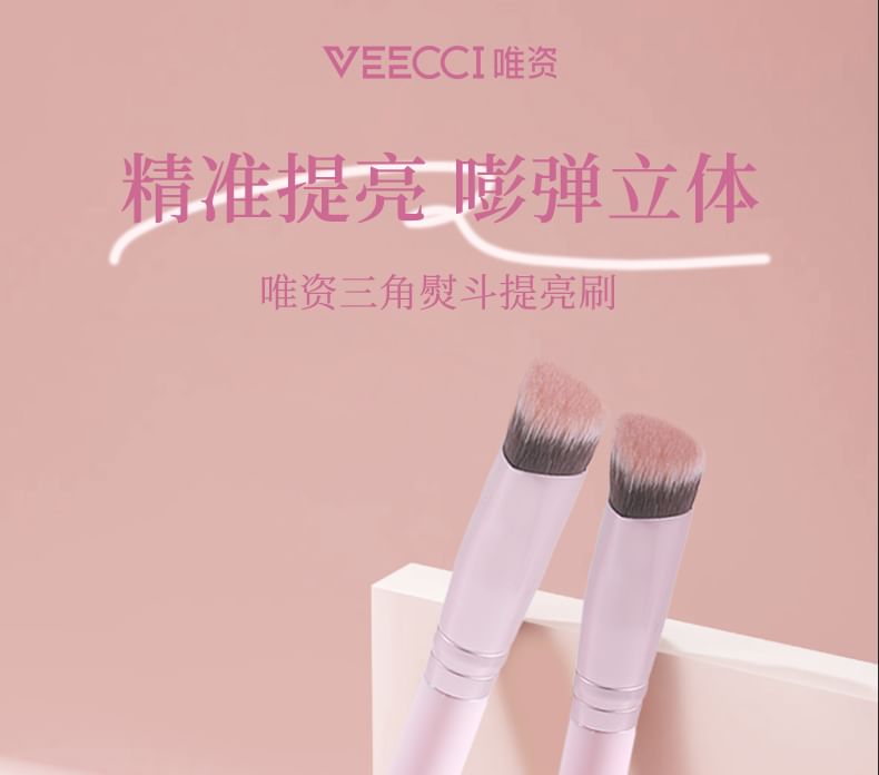 VEECCI - Triangular Iron Highlighting Brush, Highlighting Brush - 1pc, 14 g, 6931354006483