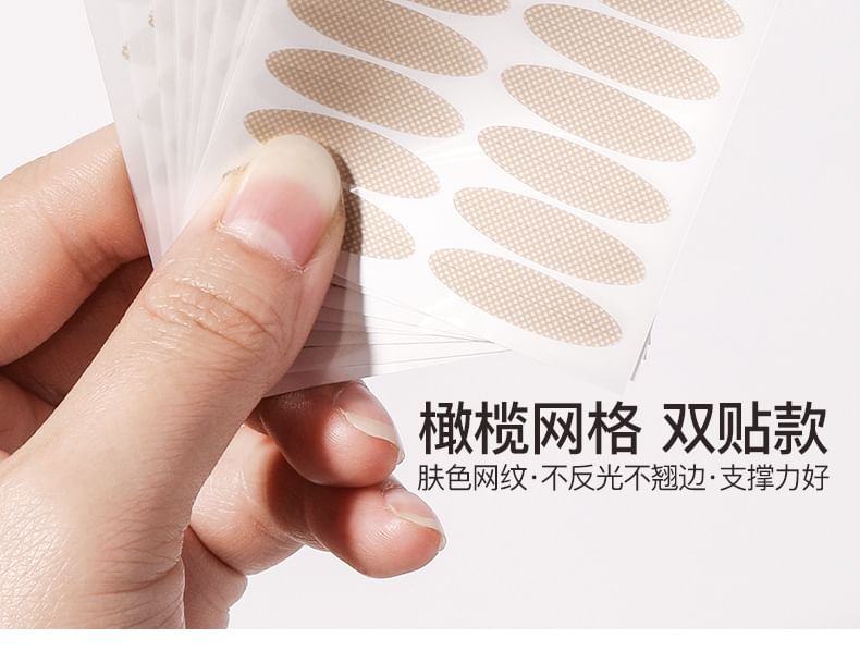 VEECCI - Invisible Double Eyelid Tape, 1 pc (48 pairs), 10 g, 6931354000986