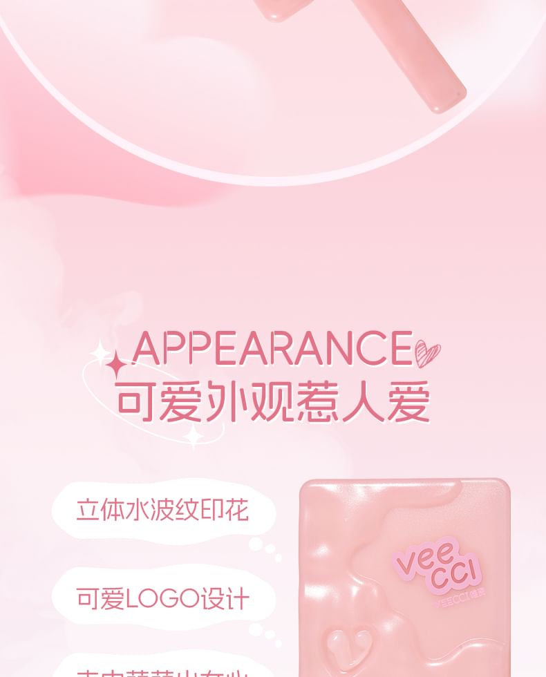 VEECCI - Portable Hand Mirror, Pink - 1pc, 80 g, 6931354005158
