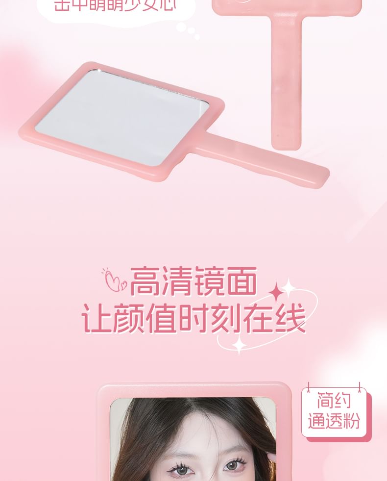 VEECCI - Portable Hand Mirror, Pink - 1pc, 80 g, 6931354005158