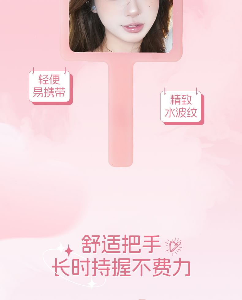 VEECCI - Portable Hand Mirror, Pink - 1pc, 80 g, 6931354005158