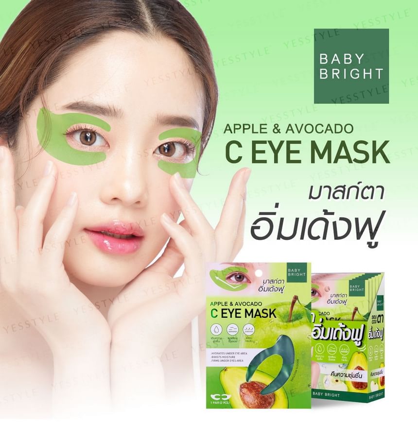 Baby Bright - Apple & Avocado C Eye Mask, 1 pair, 30 g, 8858842054826