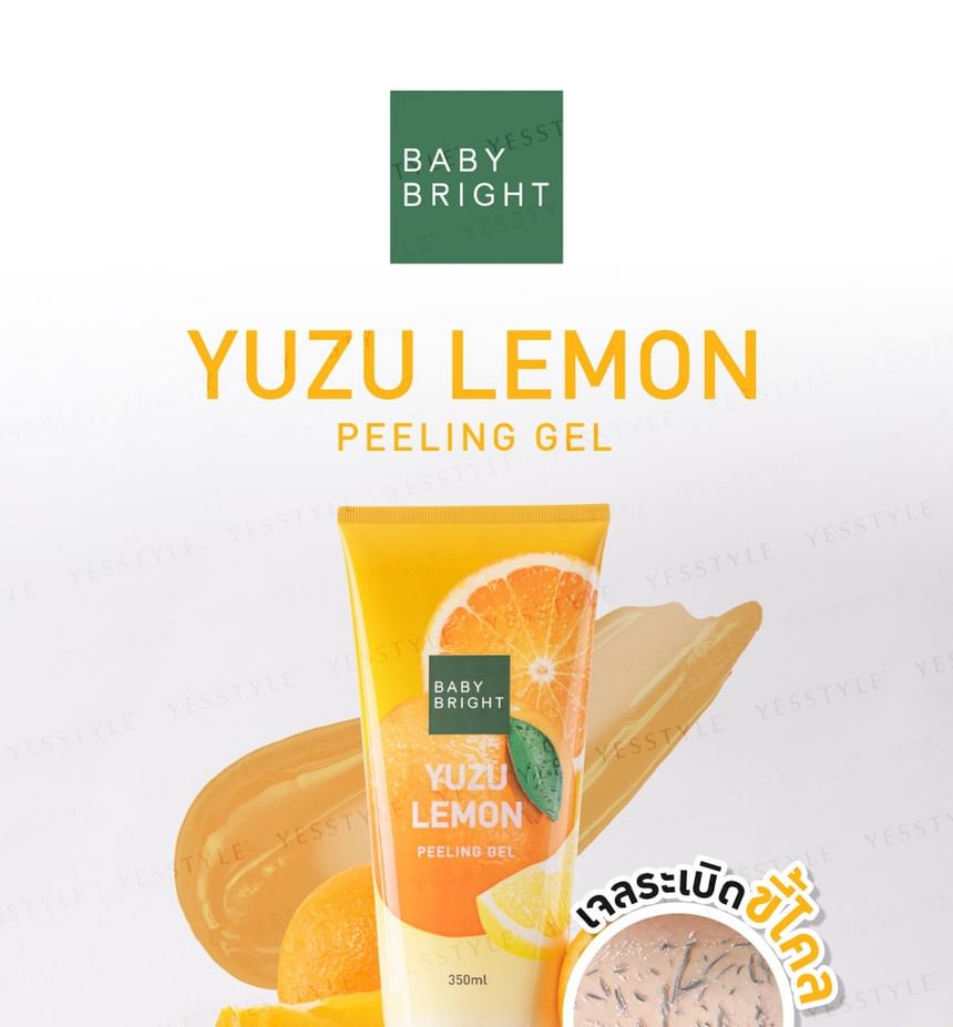 Baby Bright - Yuzu Lemon Peeling Gel, 350g, 380 g, 8858842056325
