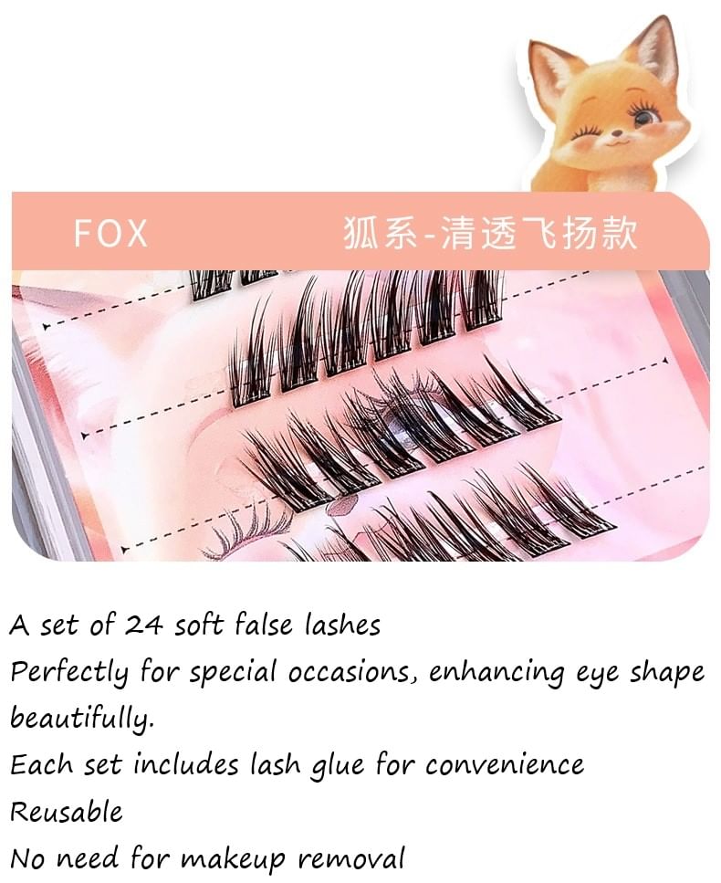 Gege Bear - Fox Edition False Eyelashes, #Fox, 20 g, 6942344607962