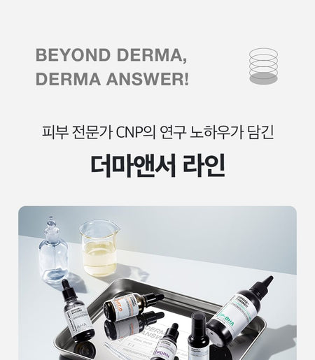 CNP Laboratory - Derma Answer Anti-pore Active Peel Ampule Mini, 15ml, 50 g, 8809949483118
