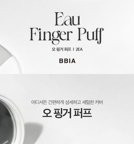 Bbi@ - Eau Finger Puff, 2 pcs, 2 g, 