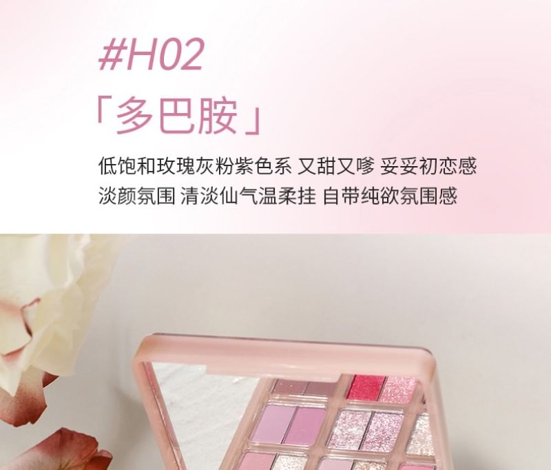 HOLD LIVE - Rose Bunny 18 Color Eyeshadow Palette - 02, #H02- 12.6g, 131 g, 6955416234317