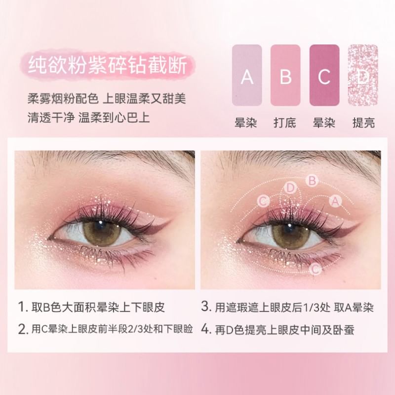 HOLD LIVE - Rose Bunny 18 Color Eyeshadow Palette - 02, #H02- 12.6g, 131 g, 6955416234317