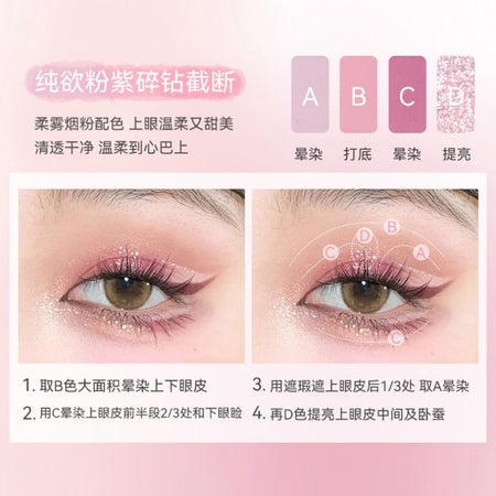 HOLD LIVE - Rose Bunny 18 Color Eyeshadow Palette - 02, #H02- 12.6g, 131 g, 6955416234317