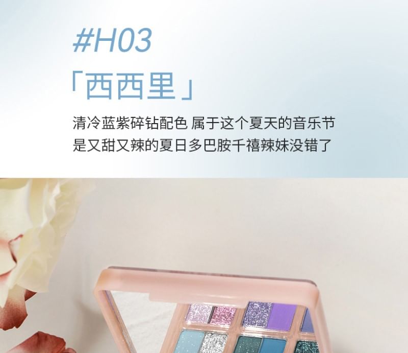 HOLD LIVE - Rose Bunny 18 Color Eyeshadow Palette - 03, #H03- 12.6g, 100 g, 6955416234324