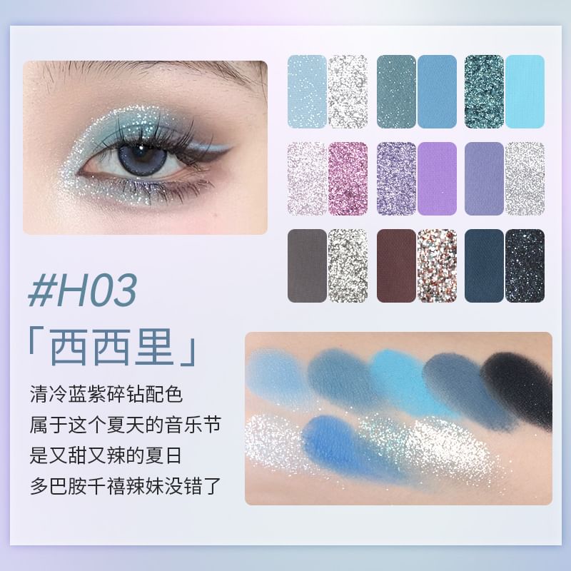 HOLD LIVE - Rose Bunny 18 Color Eyeshadow Palette - 03, #H03- 12.6g, 100 g, 6955416234324