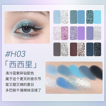 HOLD LIVE - Rose Bunny 18 Color Eyeshadow Palette - 03, #H03- 12.6g, 100 g, 6955416234324