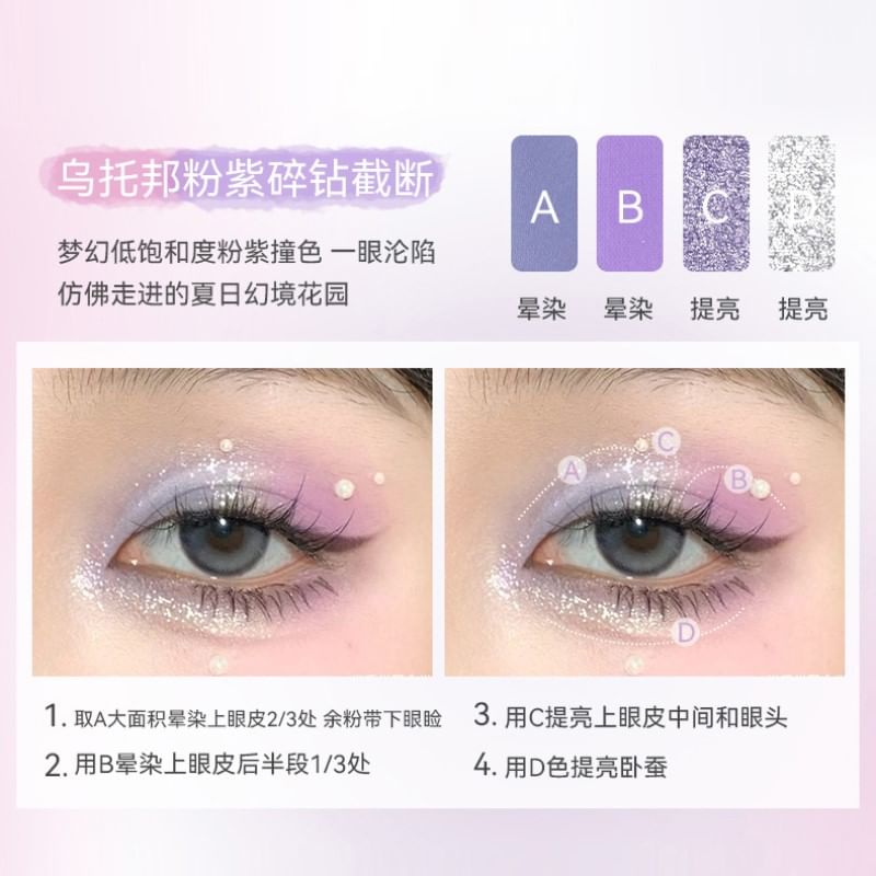 HOLD LIVE - Rose Bunny 18 Color Eyeshadow Palette - 03, #H03- 12.6g, 100 g, 6955416234324