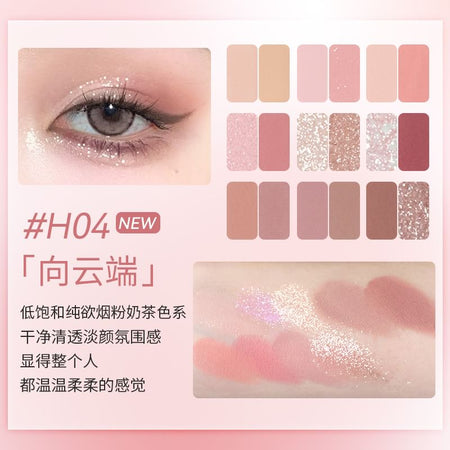 HOLD LIVE - Rose Bunny 18 Color Eyeshadow Palette - 04, #H04- 12.6g, 100 g, 6955416235468