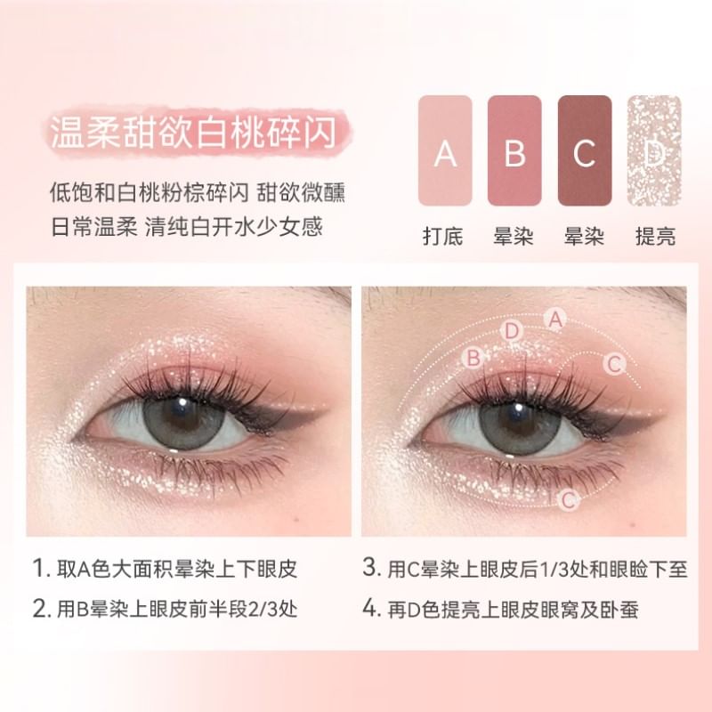 HOLD LIVE - Rose Bunny 18 Color Eyeshadow Palette - 04, #H04- 12.6g, 100 g, 6955416235468