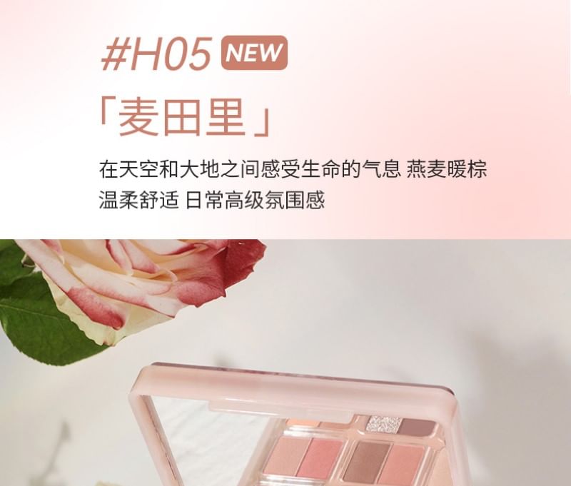 HOLD LIVE - Rose Bunny 18 Color Eyeshadow Palette - 05, #H05- 12.6g, 100 g, 6955416237165