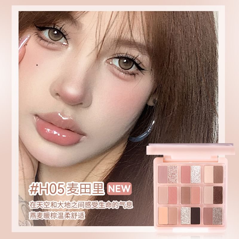 HOLD LIVE - Rose Bunny 18 Color Eyeshadow Palette - 05, #H05- 12.6g, 100 g, 6955416237165