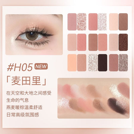 HOLD LIVE - Rose Bunny 18 Color Eyeshadow Palette - 05, #H05- 12.6g, 100 g, 6955416237165