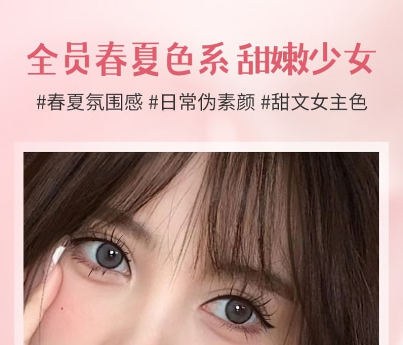 HOLD LIVE - Vintage Garden Lip Glaze Set, #Lip Glaze - 5pcs, 350 g, 6976447660968
