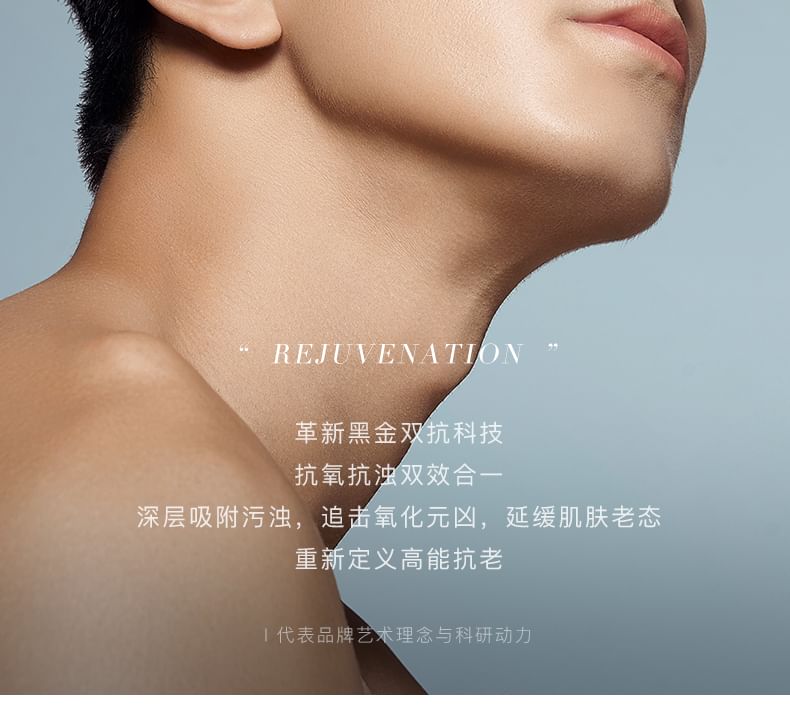 Light Music - Oil Control And Firming Mask Set (7 pcs), 25ml x 7pcs, 270 g, 6937807011462